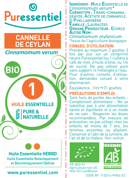 Puressentiel huile essentielle Cannelle de Ceylan 5 ml