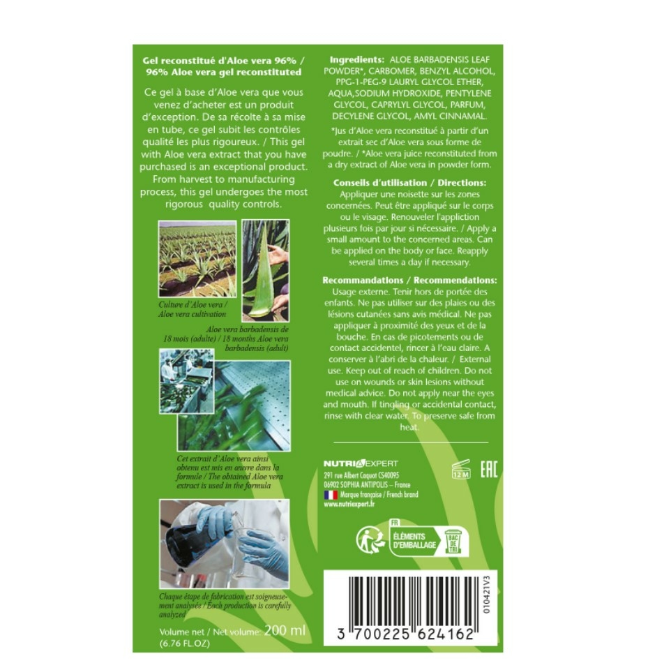 aloe-vera-gel-natur-tube-50-ml-nutri-expert-peau-coup-de-soleil-rougeurs-produit-application-pharmacie-en-ligne-luxembourg-pharmaglobe.lu