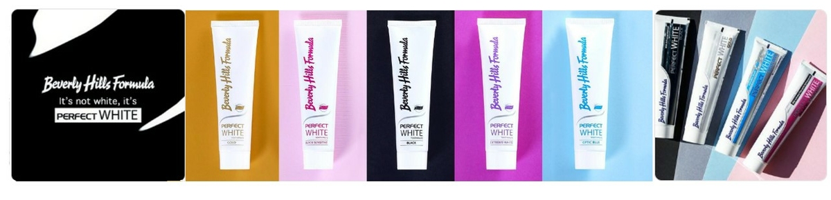 beverly-hills-formula-perfect-white-dentifrices-blancheur-soins-bucco-dentaires-tous-les-produits-description-pharmacie-en-ligne-luxembourg-pharmaglobe.lu
