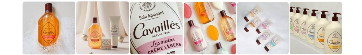 cavailles-roge-gamme-higiene-intime-produits-promotion-achat-prix-bas-parapharmacie-pharmaglobe.lu