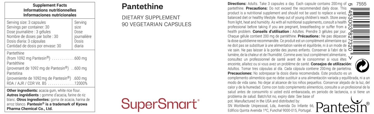 supersmart-pantethine-600-mg-90-gelules-contre-le-mauvais-cholesterol-complement-alimentaire-super-smart-produit-description-pharmacie-en-ligne-luxembourg-pharmaglobe.lu