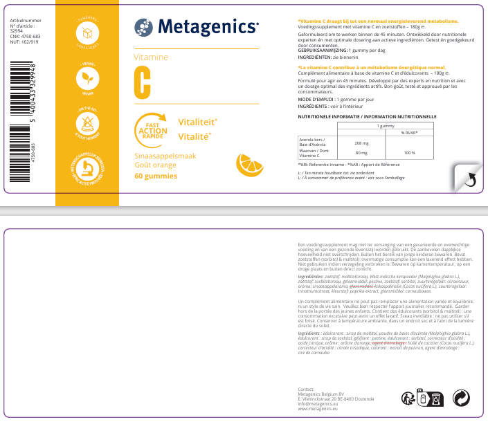 vitamine-c-gummies-orange-60-gommes-metagenics-vitalite-livraison-etiquette-pharmacie-en-ligne-meilleur-prix-luxembourg-kaufen-pharmaglobe