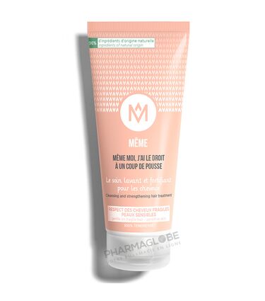 MEME-SOIN-LAVANT-et-FORTIFIANT-CHEVEUX-200-ML-shampoing-nettoie-fortifie-soutien-croissance-pharmaglobe.lu