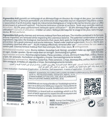 BIODERMA-PIGMENTBIO-H2O-250-ML-eau-micellaire-eclaircissante-netoyer-demaquiller-unifier-anti-taches-brunes-peau-sensible-verso-pharmaglobe.lu