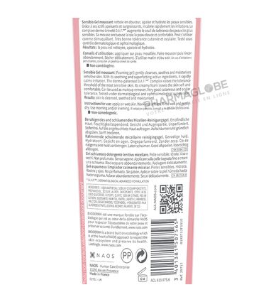 BIODERMA-SENSIBIO-GEL-MOUSSANT-200-ML-nettoyer-apaiser-hydrater-demaquiller-visage-et-yeux-peau-sensible-verso-pharmaglobe.lu