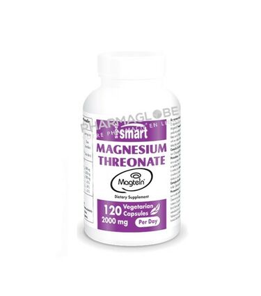 Complément Alimentaire SuperSmart Magnesium L-Threonate - 120 Capsules - Soutien Cérébral Et Nerveux