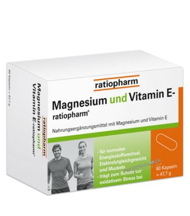 magnesium-plus-vitamin-e-ratiopharm-boite-60-capsules-pharmaglobe.lu