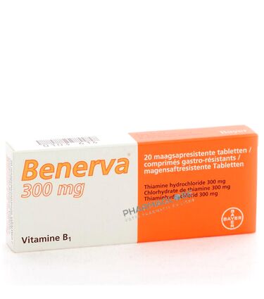 benerva-300mg-boite-20-comprimes-gastro-resistants-vitamine-b-1-medicament-pharmacie-pharmaglobe.lu