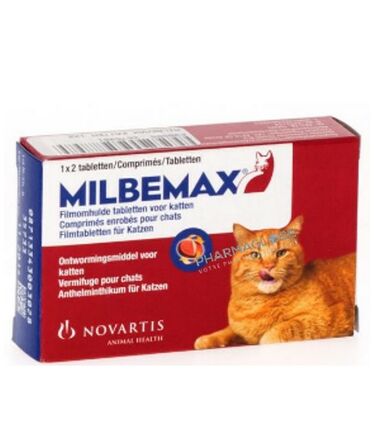 milbemax-boite-2-comprimes-pellicules-chat-medicament-veterinaire-pharmacie-pharmaglobe.lu