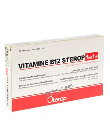 vitamine-b12-sterop-1-mg-1-ml-solution-injectable-buvable-boite-de-10-ampoules-pharmacie-pharmaglobe.lu