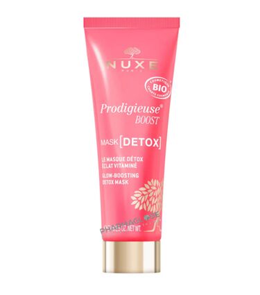 nuxe-prodigieuse-boost-masque-detox-eclat-vitamine-visage-en-tube-50ml-pharmacie-pharmaglobe.lu