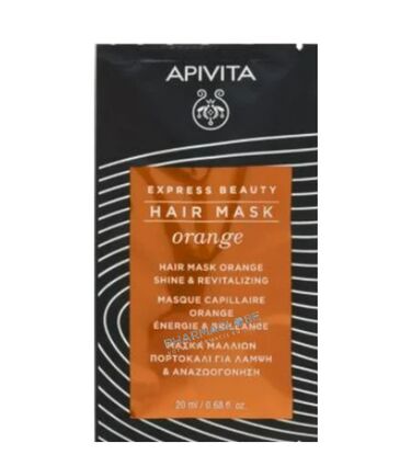 apivita-express-beauty-hair-mask-orange-masque-express-capillaire-20-ml-pharmaglobe.lu