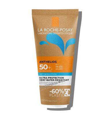 la-roche-posay-anthelios-wet-skin-gel-spf50-tube-200ml-pharmaglobe