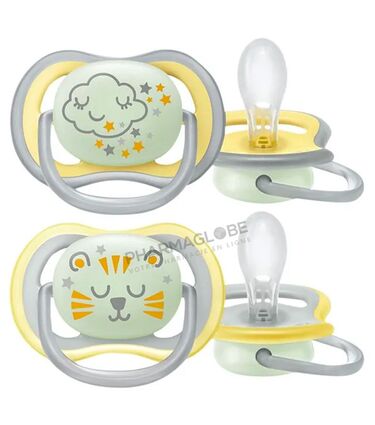Philips-Avent-Sucette-Ultra-Air-Nighttime-+18-Mois-Neutral-2-Pièces-nuage-tigre-jaune-gris-pharmaglobe.lu