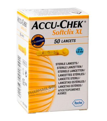 ACCUCHEK-SOFTCLIX-XL-LANCETS-X-5-bandelettes-diabete-pharmaglobe.lu