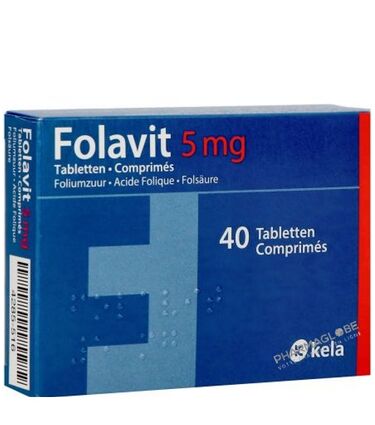 folavit-5mg-40-comprimes-acide-folique-medicament-pharmaglobe.u