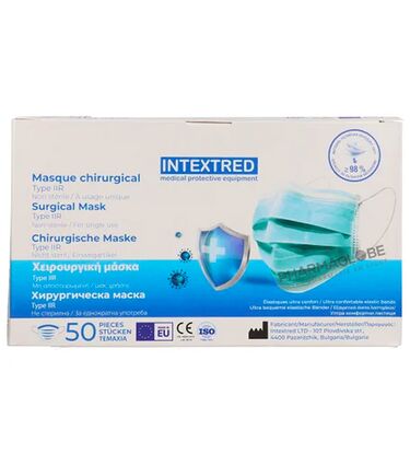 MASQUE-CHIRURGICAUX-A-50-TYPE-II-intextred-pharmaglobe.lu