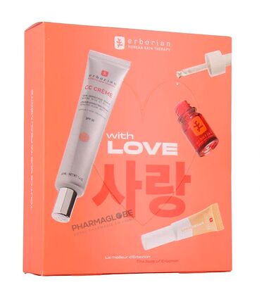 ERBORIAN-XMAS-25-KIT-CC-SBBC-ST-DORE-pharmaglobe.lu