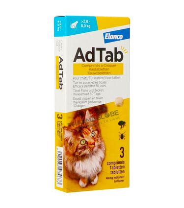 ADTAB-48MG-CHAT-3-COMPRIMES-A-CROQUER-VETERINAIRE-pharmaglobe.lu