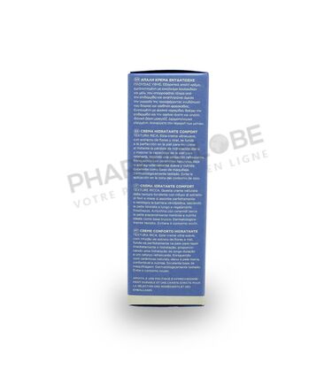 Apivita-aqua-beelicious-creme-hydratante-confort-texture-riche-40ml-langues-pharmaglobe