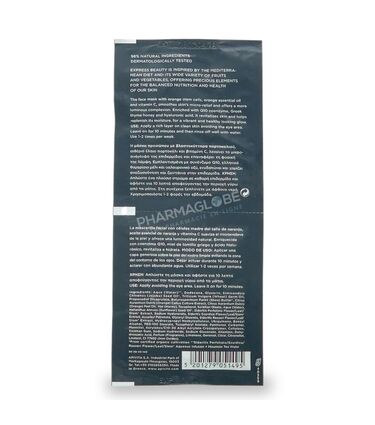 Apivita-express-eclat-orange-portion-2-sachets-8-ml-masque-eclat-visage-unidose-ingredients-pharmaglobe