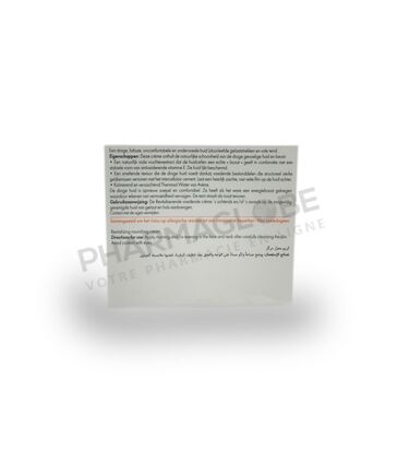 Avene-creme-nutritive-revitalisante-peaux-seches-sensibles-50ml-langues-pharmaglobe