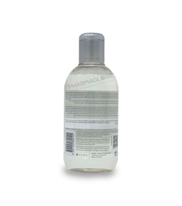 Bioderma-pigmentbio-H2O-eau-micellaire-eclaircissante-nettoie-demaquille-unifie-sans-rincage-250ml-utilsation-pharmaglobe