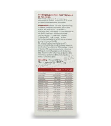 Inovance-vita-j-150-ml-complement-alimentaire-sirop-vitalite-energie-ingredients-pharmaglobe