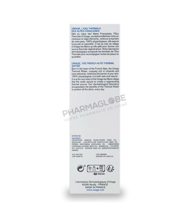 Uriage-bariederm-cica-huile-dermatologique-huile-de-massage-aide-a-prevenir-corrige-assouplit-vergetures-et-marques-105ml-ingredients-pharmaglobe