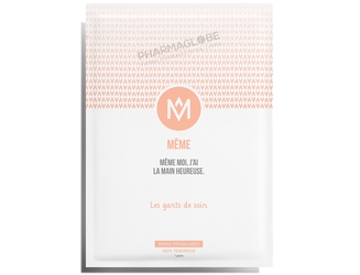 MEME-LES-GANTS-DE-SOIN-2-gants-de-15-ML-masque-nourrissant-hydrate-apaise-rougeurs-brulures-pendant-chimiotherapie-pack-pharmaglobe