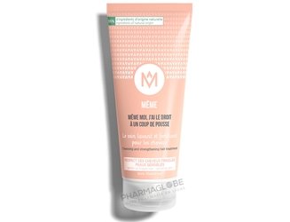 MEME-SOIN-LAVANT-et-FORTIFIANT-CHEVEUX-200-ML-shampoing-nettoie-fortifie-soutien-croissance-pharmaglobe.lu