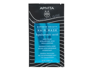 apivita-express-cheveux-hydratant-20ml-masque-capillaire-hydratant-pharmaglobe.lu