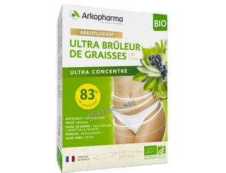 arkofluides-bio-ultra-bruleur-graisses-boite-20-ampoules-arkopharma-pharmaglobe.lu