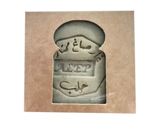 SAVON-D-ALEP-200G-ADP-savon-solide-pharmaglobe.lu