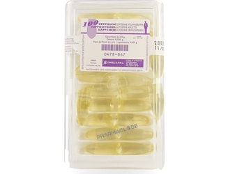 glycerine-boite-100-suppositoires-adultes-sopreli-medicament-pharmaglobe.lu