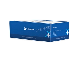 LONGSEE-GUANDONG-COVID-NASAL-TESTS-A25-pharmaglobe.lu