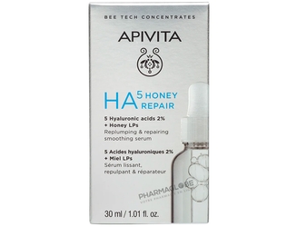 APIVITA-SERUM-LISSANT-REPULPANT-et-RePARATEUR-30ML-pharmaglobe.lu