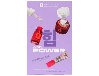 ERBORIAN-XMAS-25-ST-DUO-CC-EYE-CLAIR-skin-therapy-huile-et-creme-yeux-plus-soin-illuminateur-cc-eyes-dore-pharmaglobe.lu