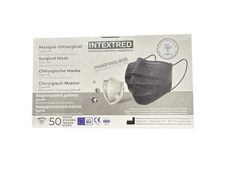 MASQUE-CHIRURGICAUX-A-50-TYPE-II-NOIR-pharmaglobe.lu