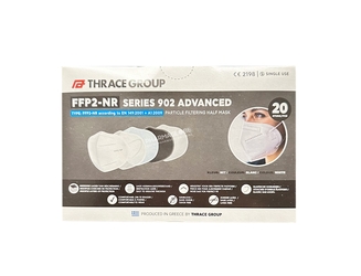 MASQUES-FFP2-NR-A-20-pharmaglobe.lu