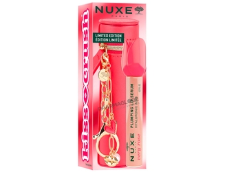 NUXE-VERY-ROSE-SERUM-LEVRE-REPULPANT-8ML-avec-ETUI-pharmaglobe.lu