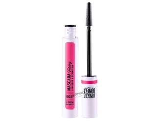 LB-MASCARA-TUBING-NOIR-10ML-vitry-pharmaglobe.lu