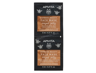 APIVITA-EXPRESS-ANTI-AGE-GELEE-ROY-2x8ML-masque-visage-gelee-royale-raffermissant-revitalisant-2-unidoses-de-8ml-pharmaglobe