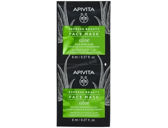 APIVITA-EXPRESS-HYDRATANT-ALOE-2x8ML-masque-visage-aloe-hydratant-rafraichissant-2-unidoses-de-8ml-pharmaglobe