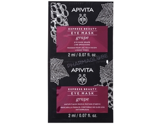 APIVITA-EXPRESS-YEUX-RAISIN-2x2-ML-masque-yeux-raisin-lissant-2-unidoses-de-2ml-pharmaglobe